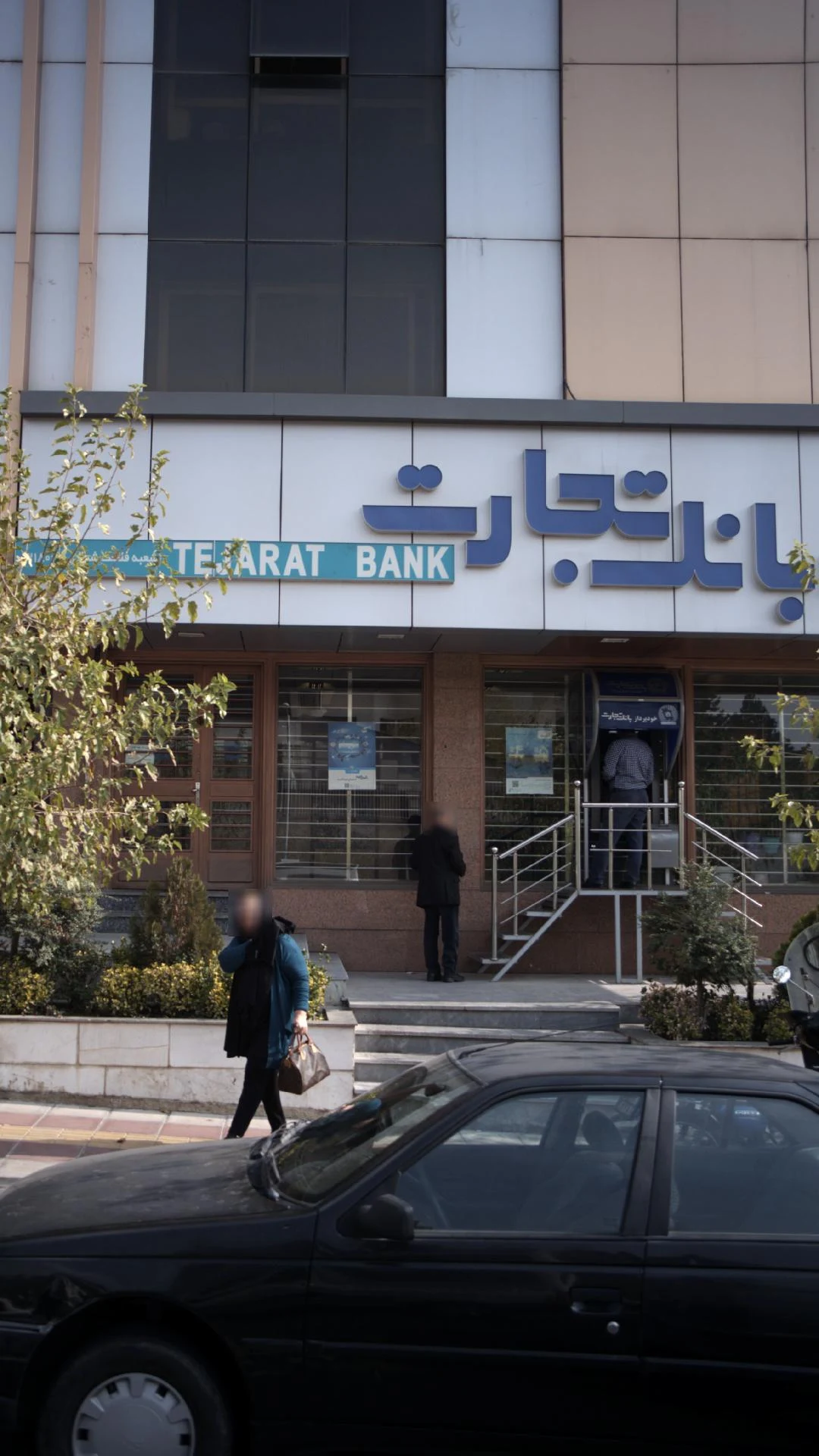 بانک اطلاعات صنایع و مشاغل ساختکار - تصویر 3