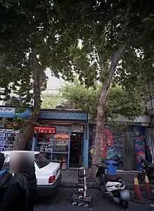باطری سازی برادران