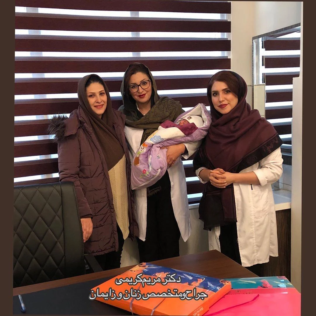 دکتر مریم کریمی - پزشک عمومی در تهران - تصویر 2