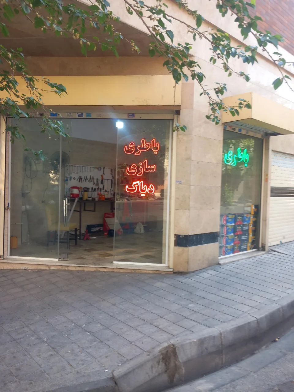 باطری سازی و باطری فروشی - تصویر 2