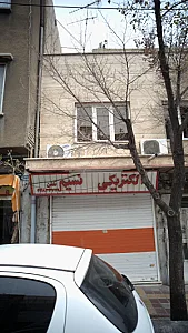 الکتریکی نسیم