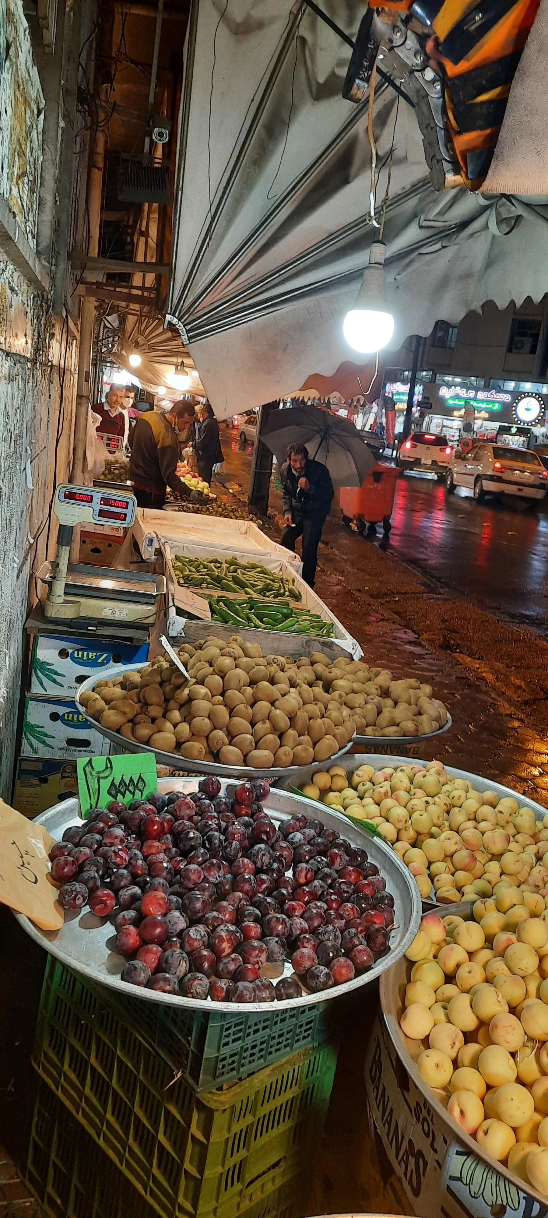بازار میوه و تره بار و خرید سام