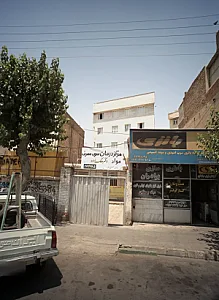 باطری سازی برادران