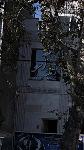 عکاسی بیست