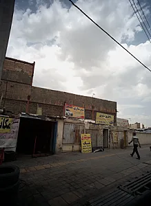 باطری سازی