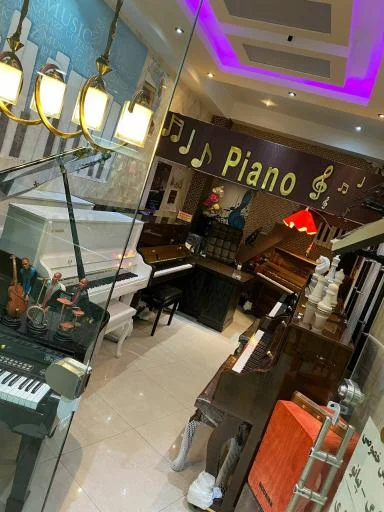 پیانو شهرامفر