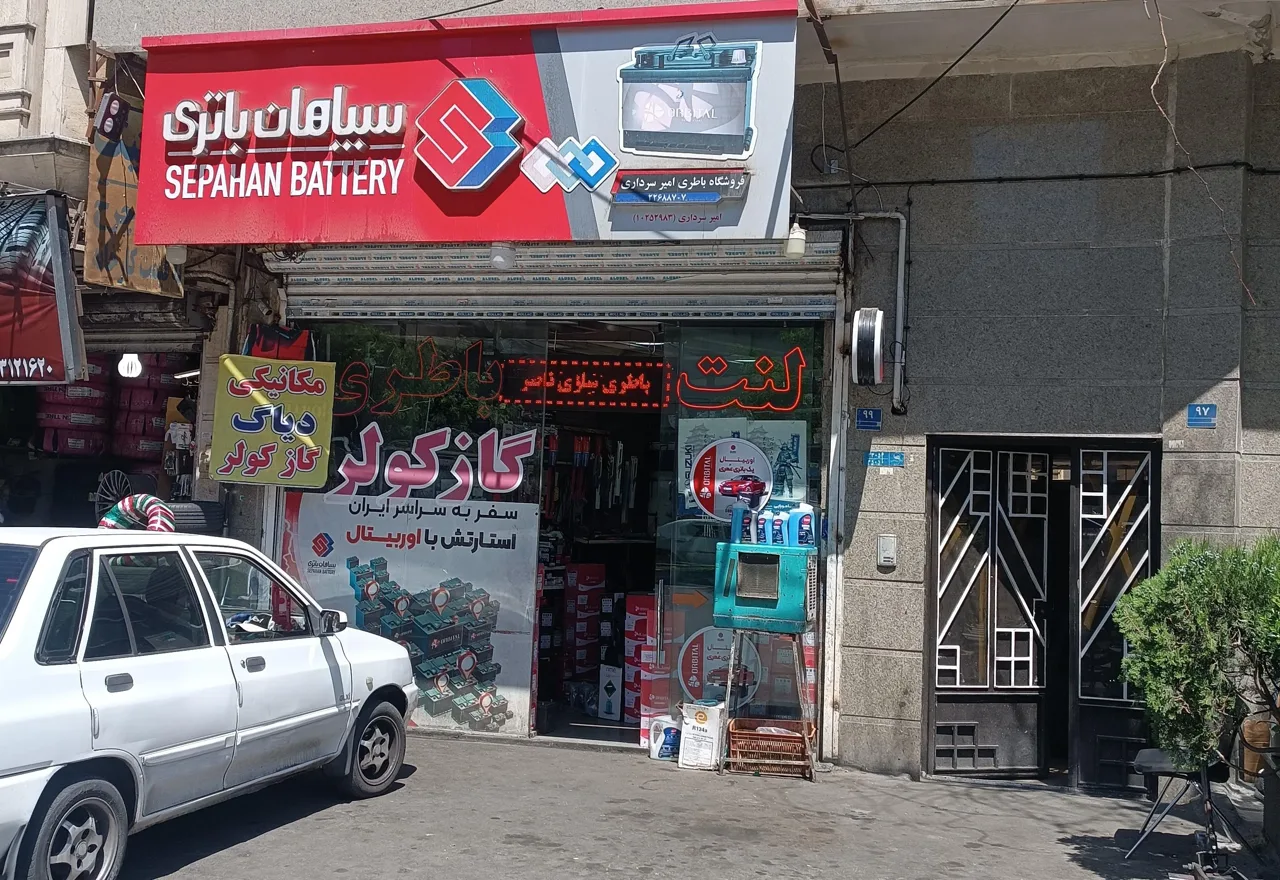 مکانیکی و برق خودرو حبیب - تصویر 2