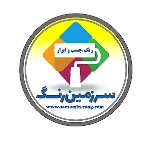 پخش رنگ سرزمین رنگ