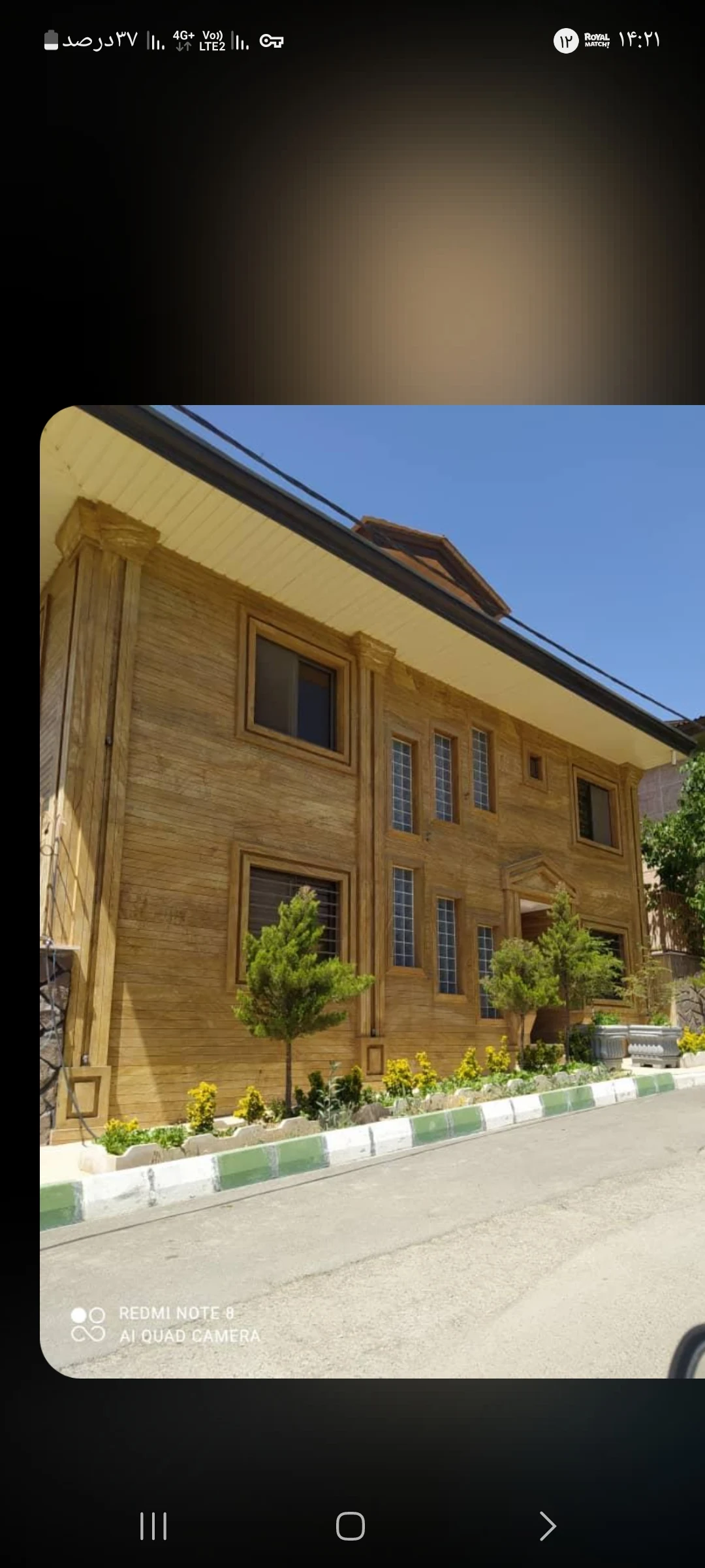 سنگ فروشی طاهر - تصویر 3