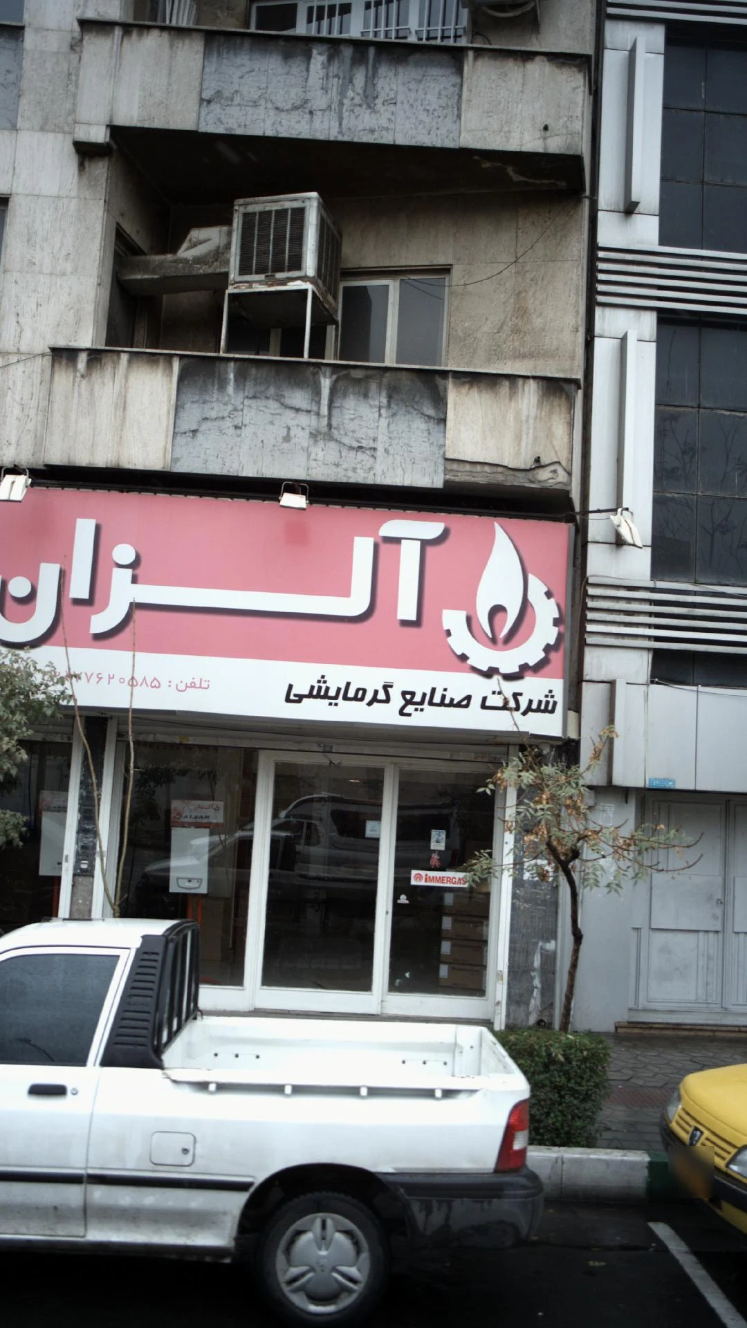 شوفاژ کار - تجهیزات صنعتی و ژنراتور در تهران - تصویر 3