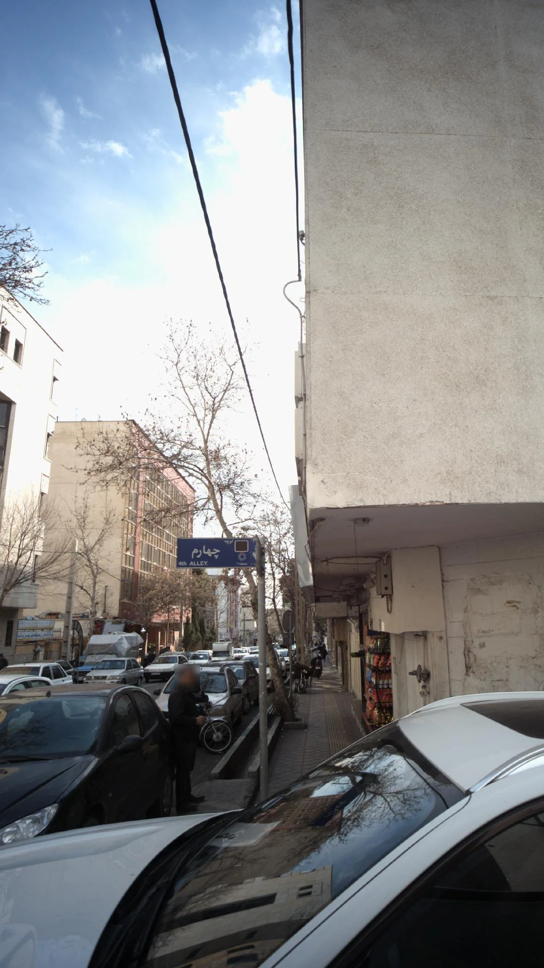 آزمایشگاه باران - تصویر 3