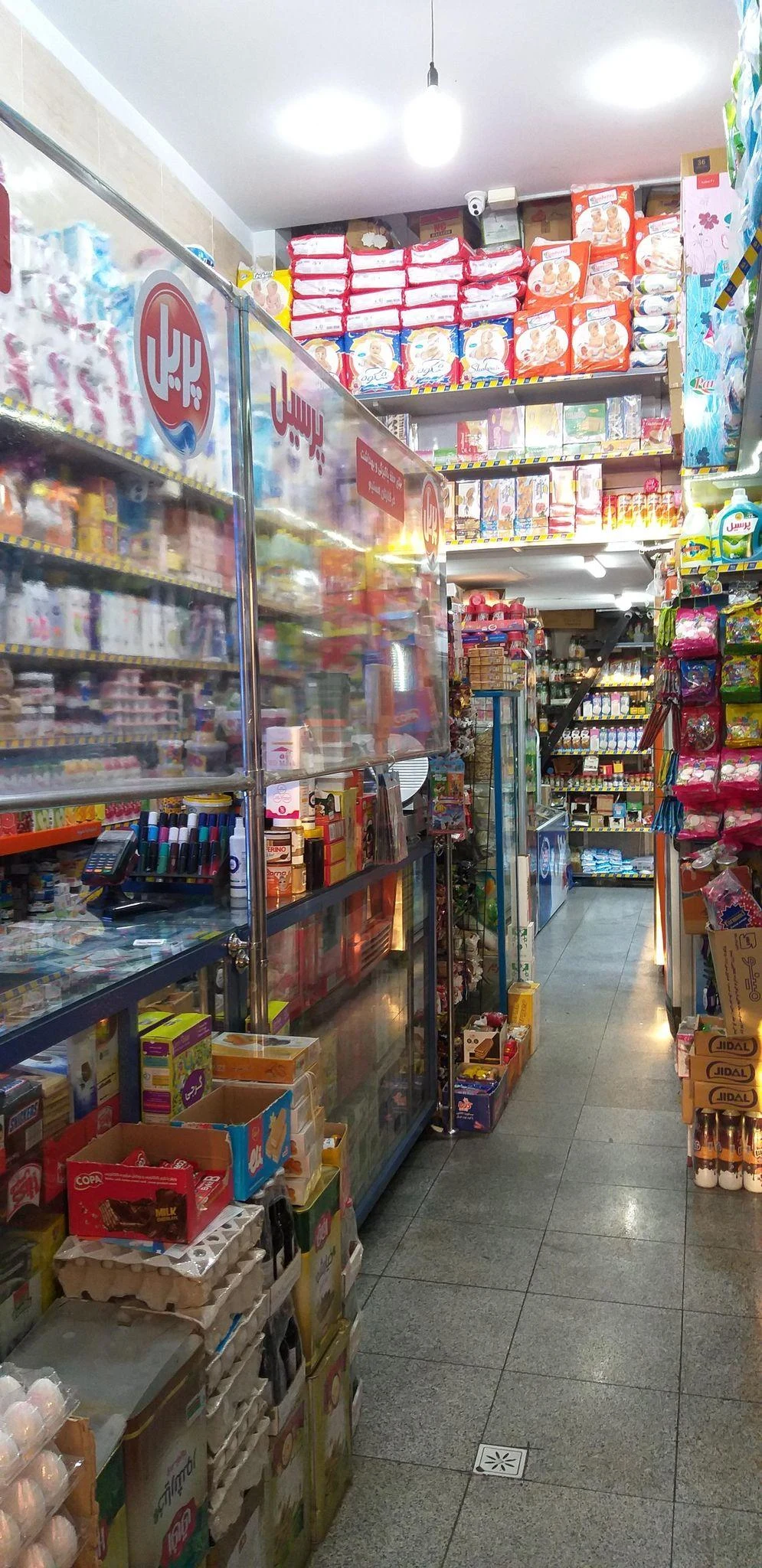 سوپرمارکت ایرانیان - سوپرمارکت در تهران