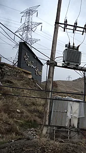 رستوران خانوادگی ماه عسل