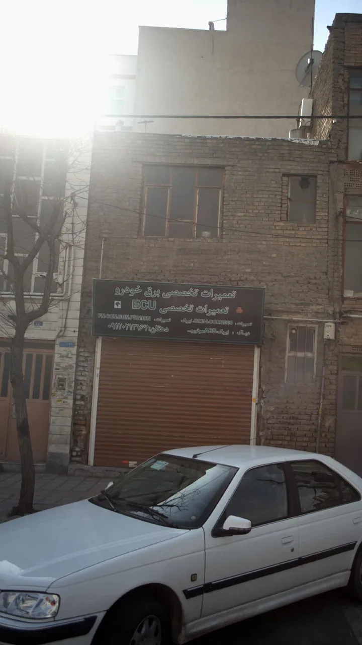 تعمیرات تخصصی برق خودرو - تصویر 3