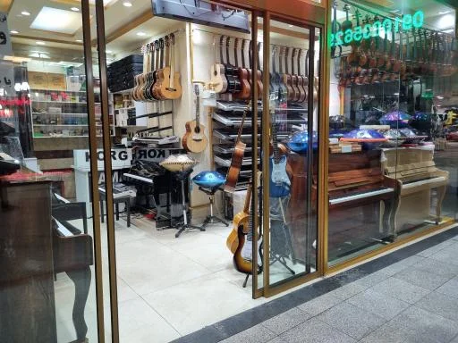 فروشگاه پیانو علیزاده