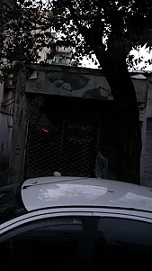باطری سازی کشمیریان