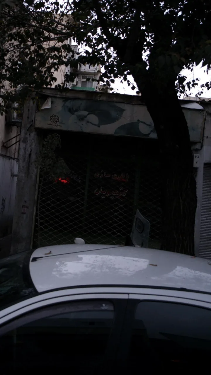 باطری سازی کشمیریان