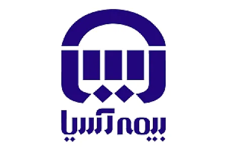 نمایندگی ۲۱۸۴۸ آسیا واحد صدور و خسارت
