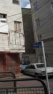 بیمه ایران نمایندگی محسن استاد