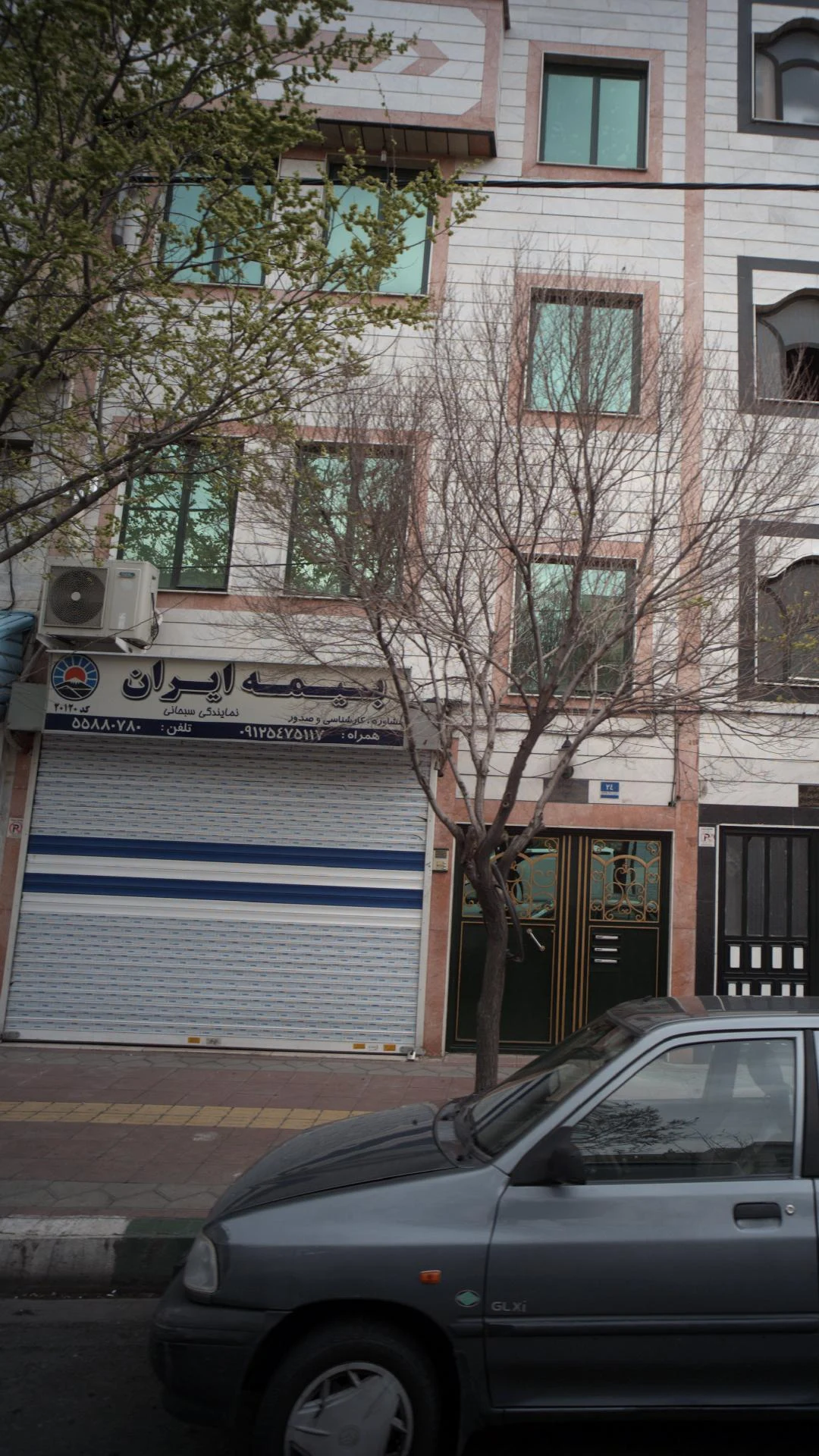 بیمه ایران نمایندگی محسن استاد - تصویر 2