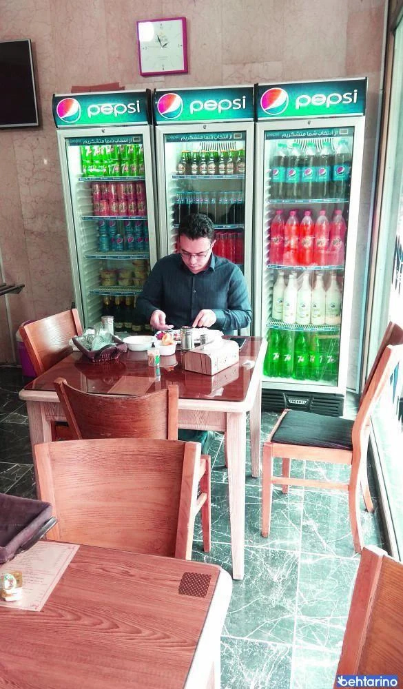 تهیه غذا مشکات