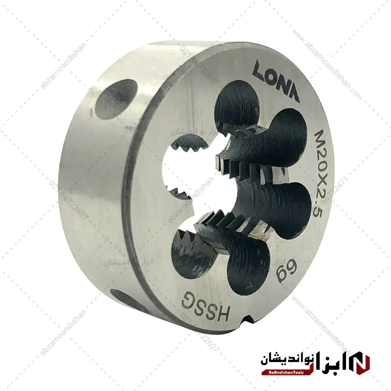 ابزار صنعتی و تراشکاری (ابزار نواندیشان) - ابزار و یراق‌آلات در تهران - تصویر 4