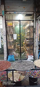 پسته باباحیدر