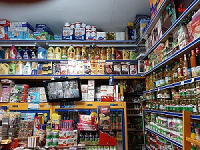 سوپرمارکت آراز تبریزیان