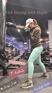 باشگاه بدنسازی و فیتنس و کیک باکسینگ و باکسینگ فیت عالی