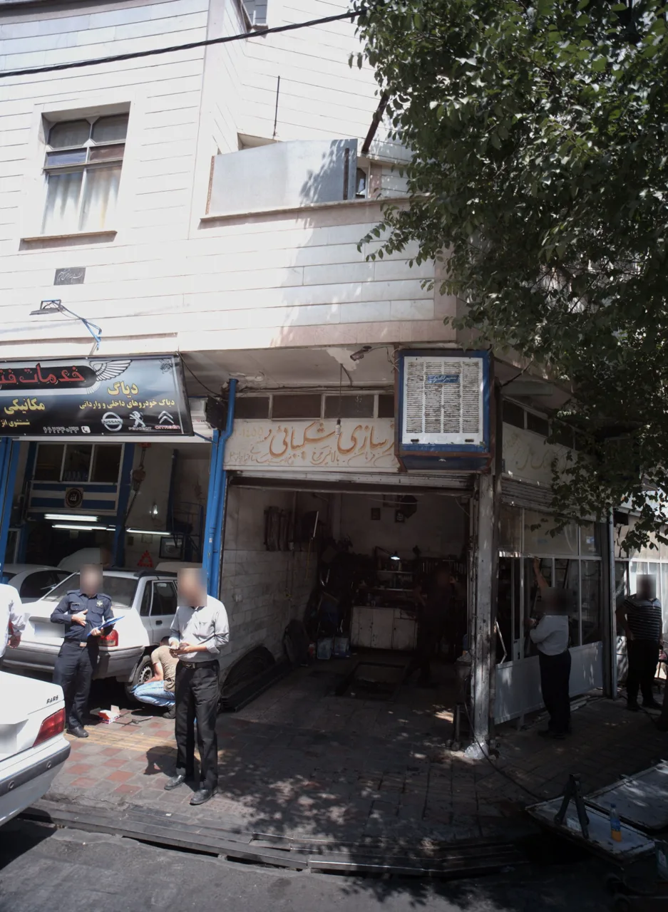 باطری سازی شکیبایی