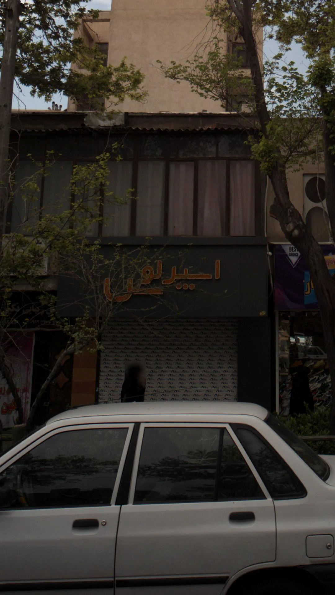 رستوران مرسه - تصویر 2