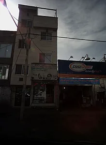 باطری سازی خانی