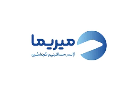 آژانس گردشگری میریما - دل آسا سیر آرین