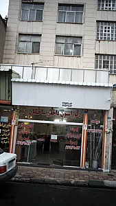 دکوراسیون داخلی ساختمان(کیا)