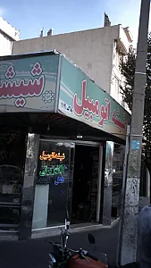 شیشه اتومبیل