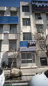 دکتر ناهید نصری