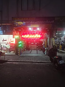 باطری سازی دوو