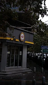 بانک صادرات  طالقانی غربی (2968)