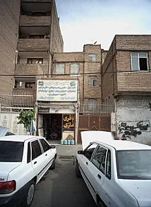 باطری سازی کریمی