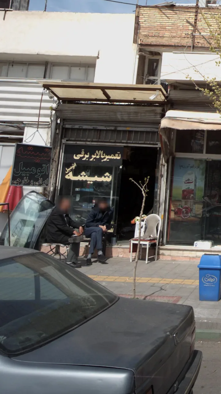 تعمیر بالابر برقی شیشه اتومبیل