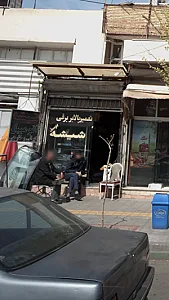 تعمیر بالابر برقی شیشه اتومبیل
