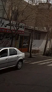 باطری سازی تنظیم موتور