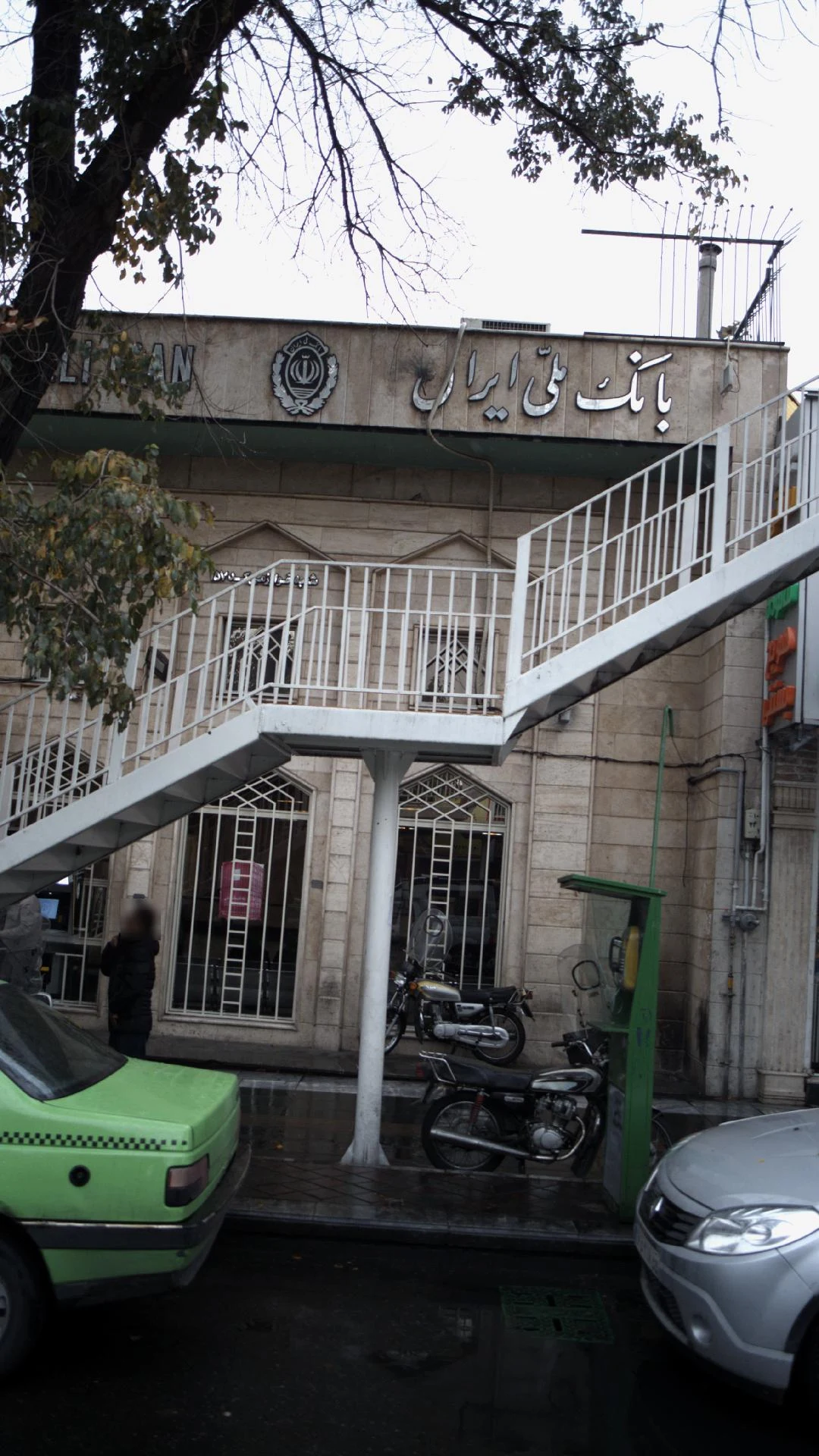 بانک ملی شعبه فروزش