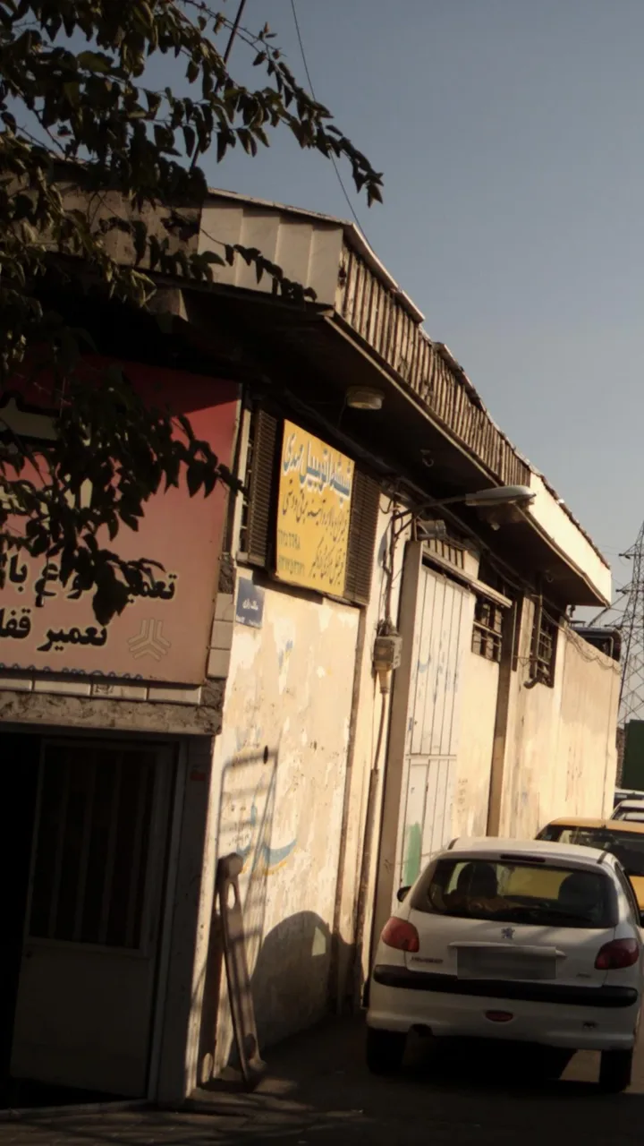 اتومبیل مهدی - تصویر 3