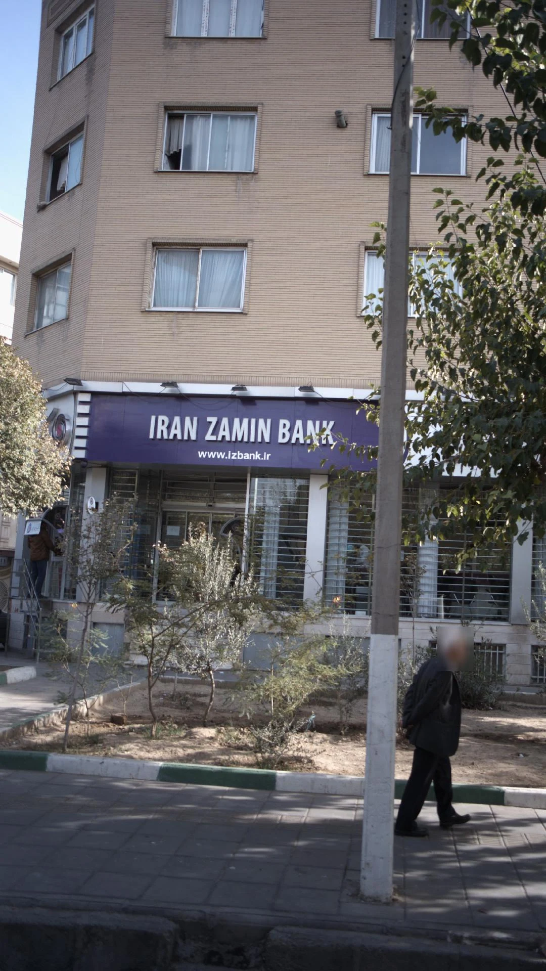 بانک ایران زمین شعبه تهرانپارس - تصویر 4