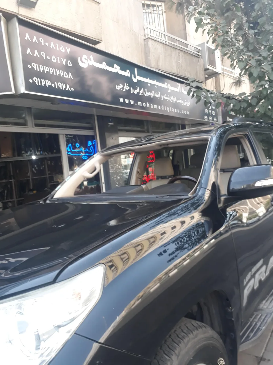 شیشه اتومبیل محمدی - تصویر 3