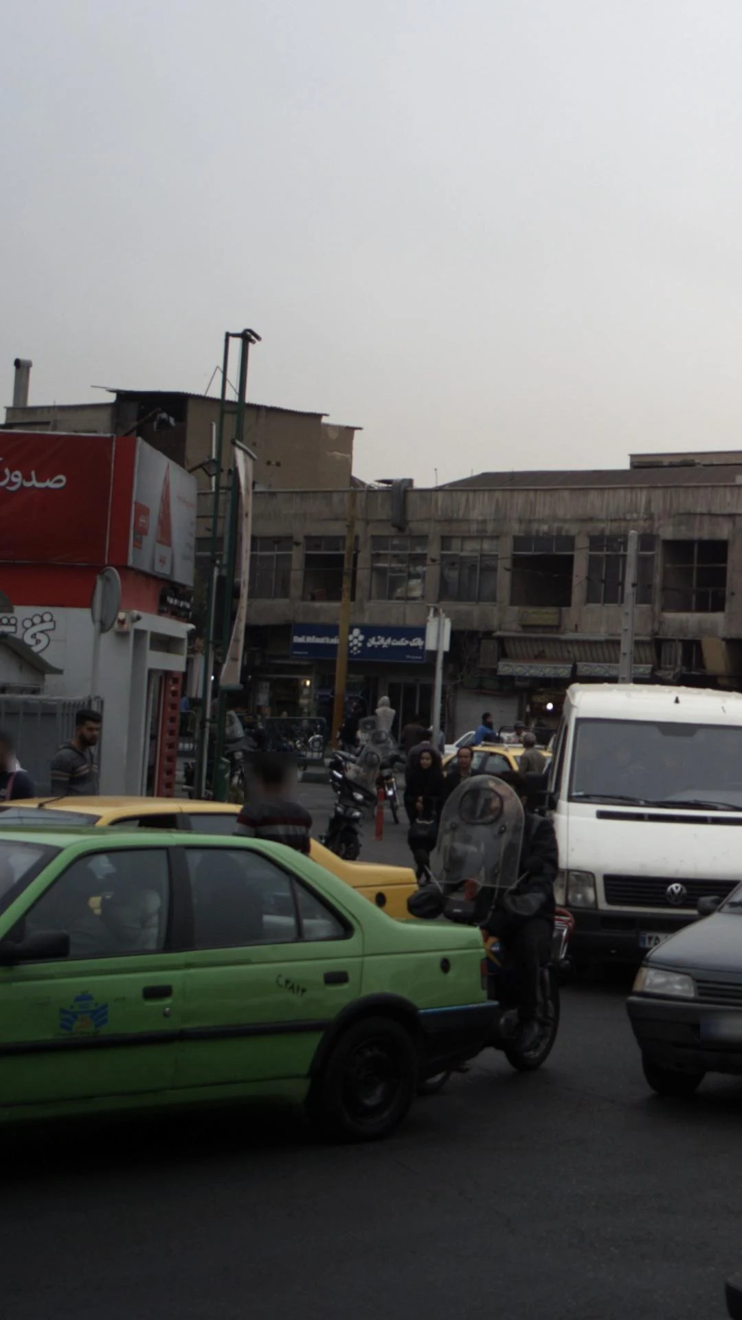 بانک سپه شعبه بازار تهران - تصویر 3