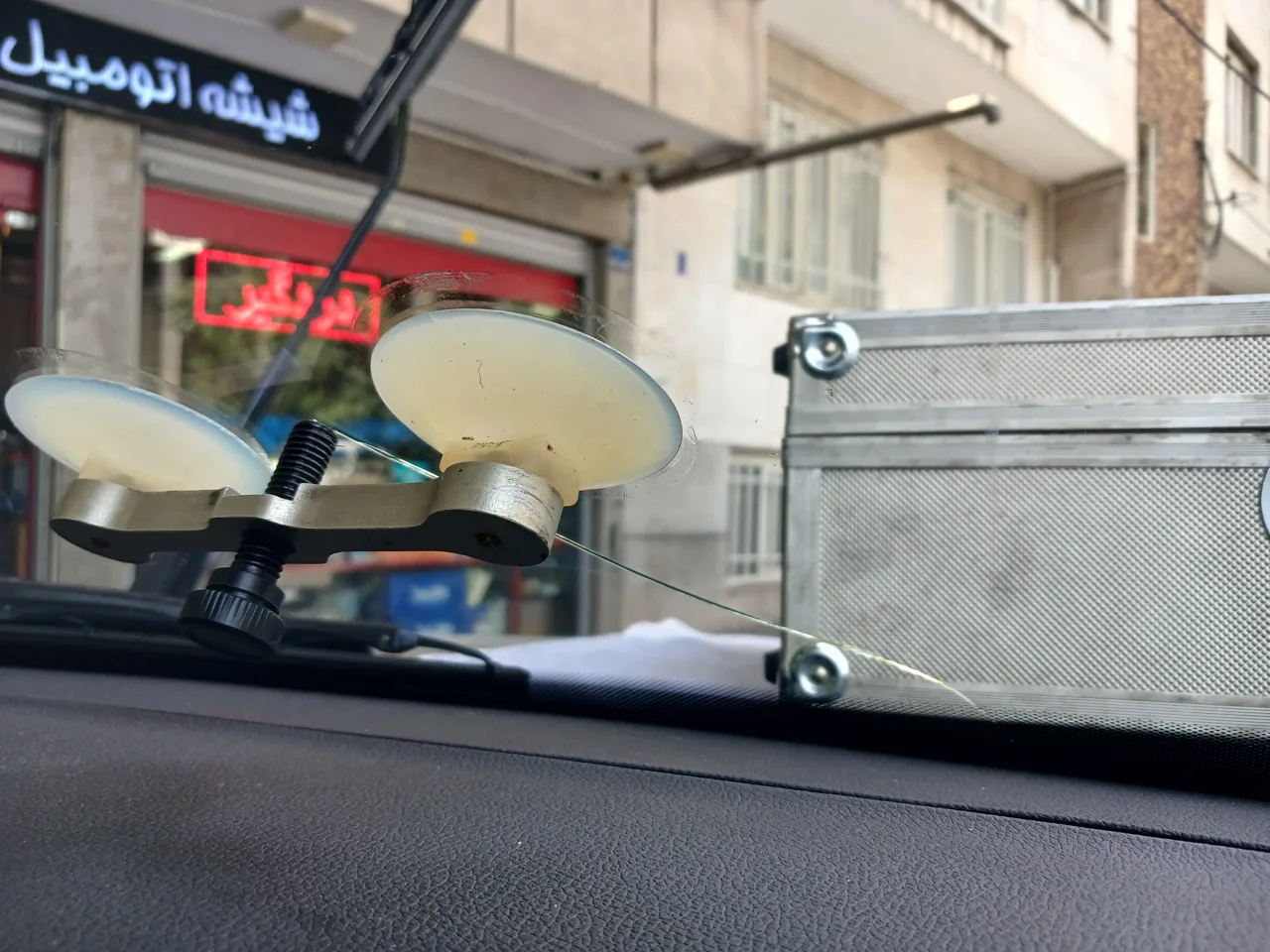 شیشه اتومبیل رضائی - تصویر 2