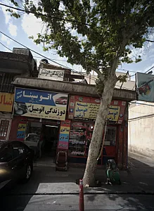 شیشه اتومبیل آرش