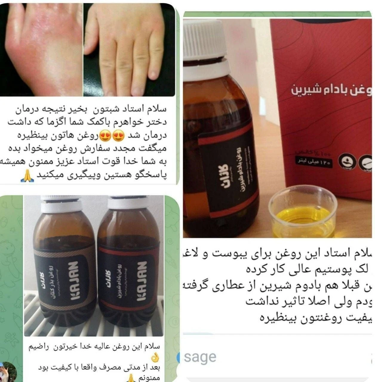 کارآفرین مشاور سبک زندگی سالم - تصویر 3